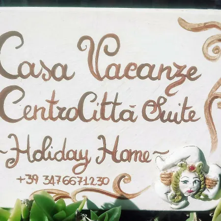 Centrocitta 別荘 カターニア