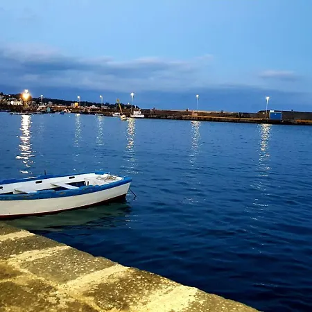 Centrocitta 펜션 카타니아